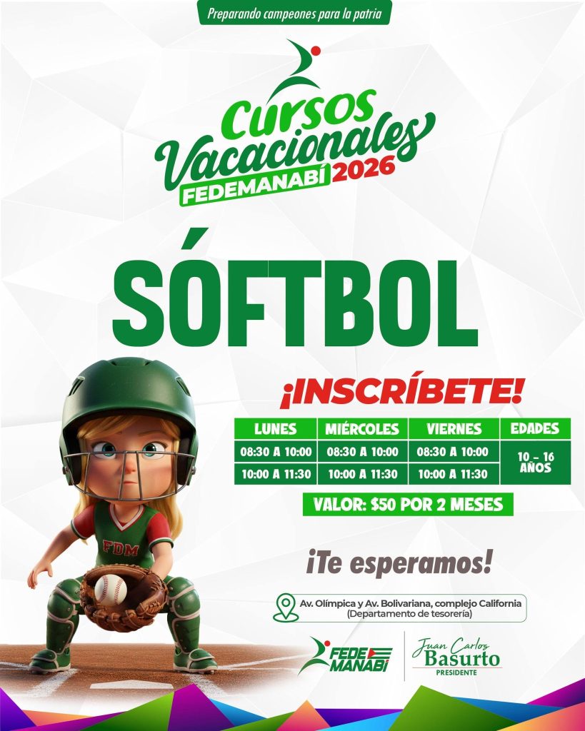 SOFTBOL